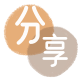 2025花呗南昌秒套平台!取线商家推荐三大招靠谱 - 不遗余力花呗